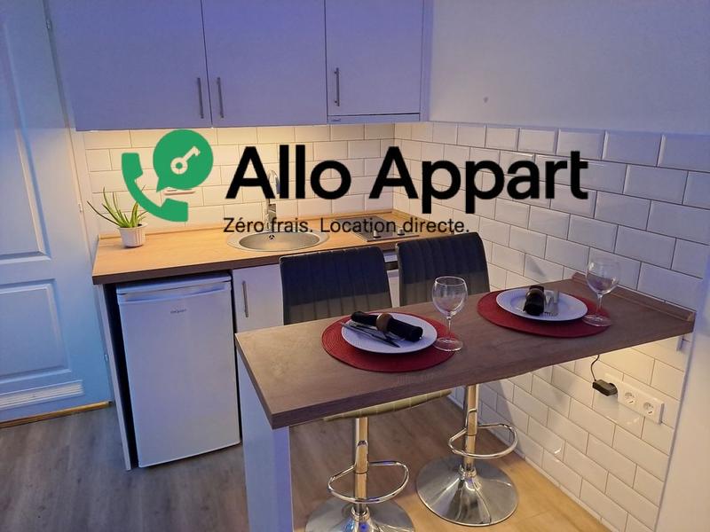 Studio - 32 m² - 1 pièce