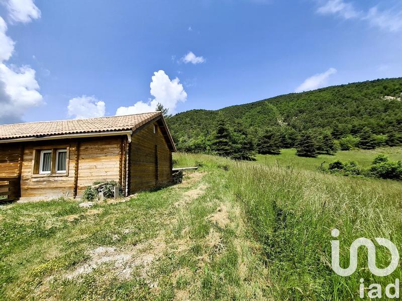 Terrain - 223 177 m²