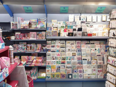 Fonds de commerce - Presse / Tabac - 195 m²