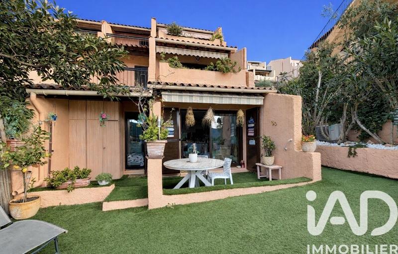 Appartement - 32 m² - 2 pièces