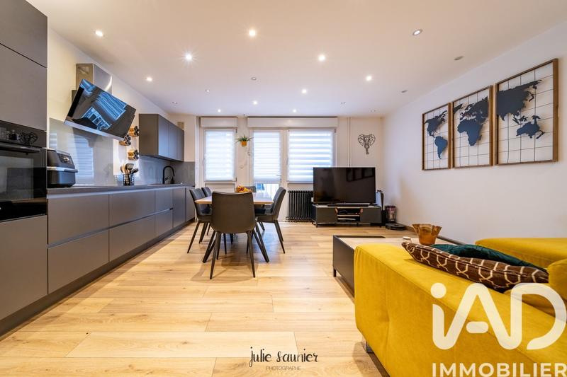 Appartement - 51 m² - 2 pièces