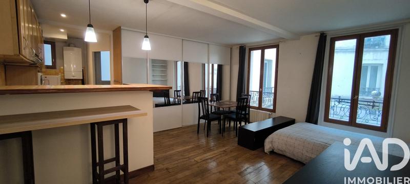 Appartement - 35 m² - 1 pièce