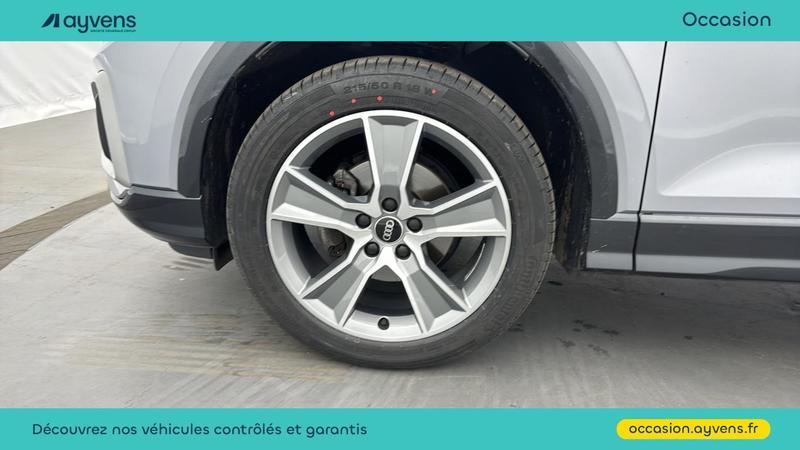 Audi Q2 35 Tfsi 150ch Design Luxe s tronic 7