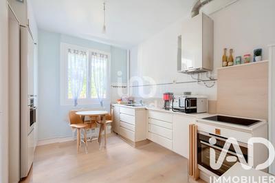 Appartement - 51 m² - 2 pièces