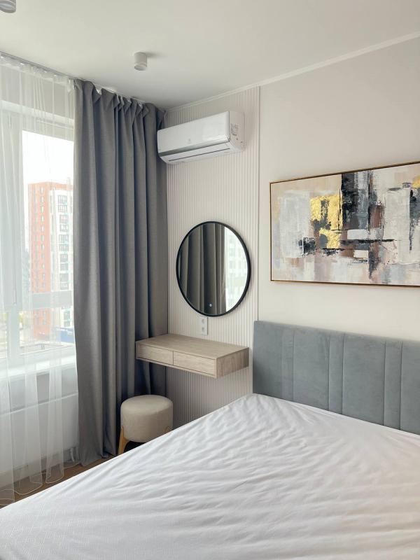 Appartement - 31 m² - 2 pièces