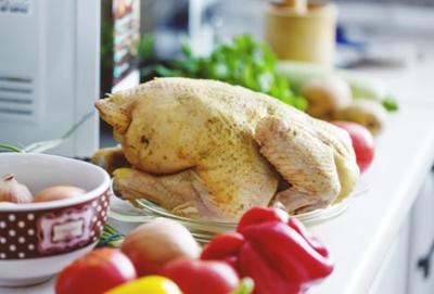 Ferme de la Chambrerie