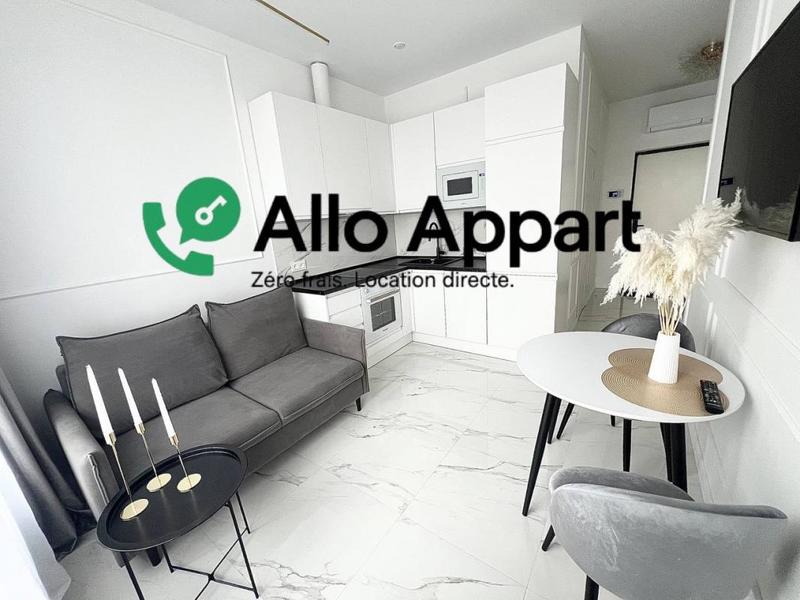 Appartement - 36 m² - 2 pièces