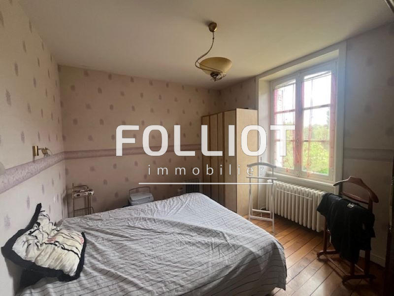 Local d'activité / Entrepôt - 441 m²