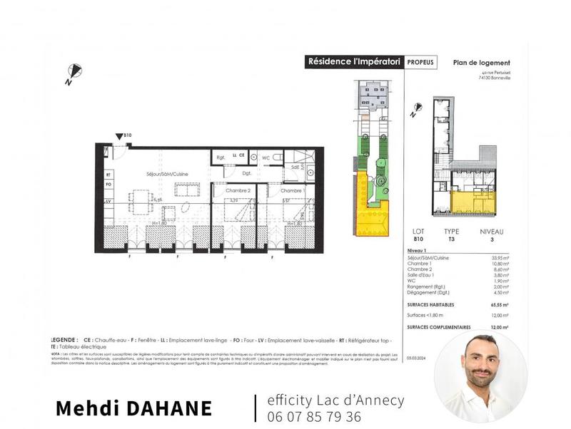 Appartement - 78 m² - 3 pièces