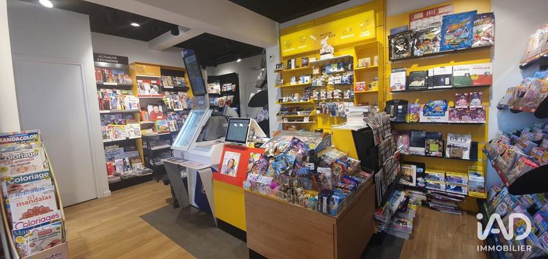 Local commercial - 60 m²