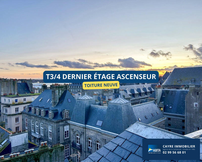 Appartement - 66 m² - 3 pièces