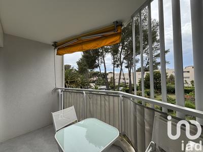 Appartement - 37 m² - 2 pièces