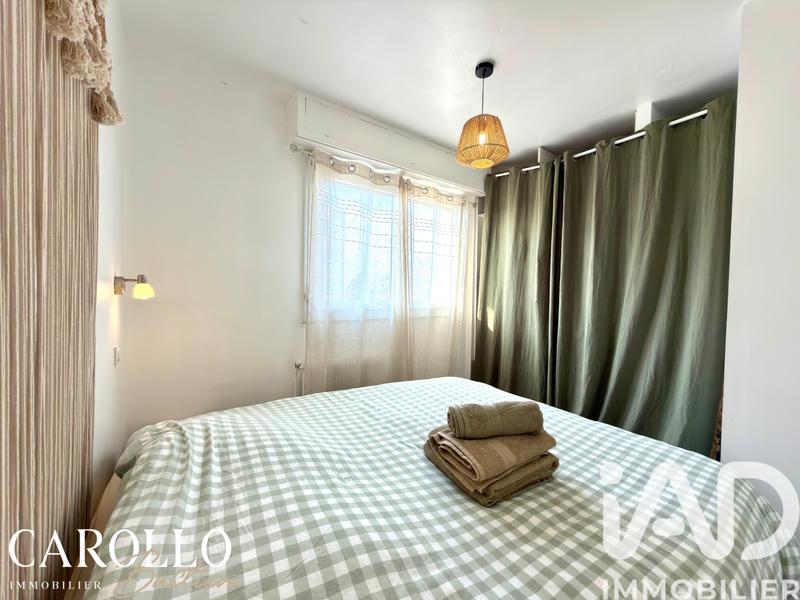 Appartement - 34 m² - 2 pièces