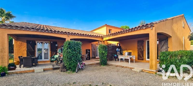 Appartement - 33 m² - 2 pièces