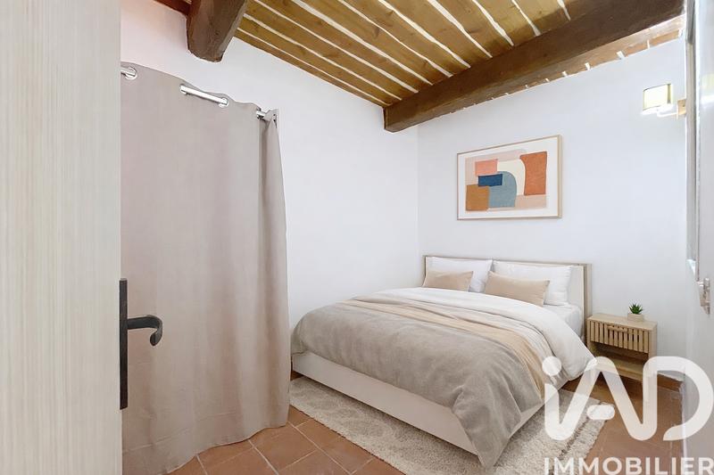 Appartement - 36 m² - 2 pièces