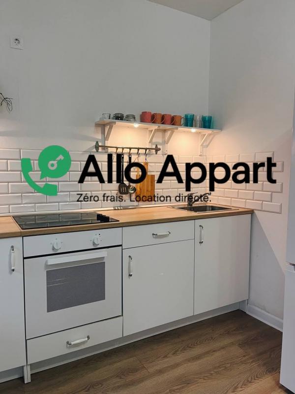 Studio - 29 m² - 1 pièce