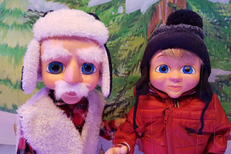 Feuille d'érable - Théâtre Mariska