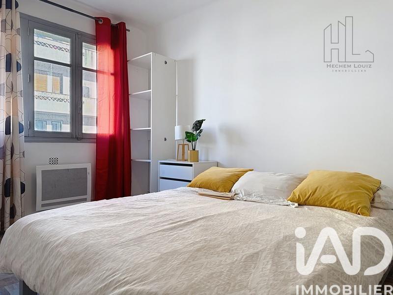 Appartement - 51 m² - 2 pièces