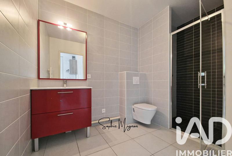 Appartement - 32 m² - 1 pièce