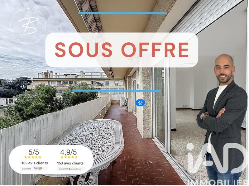 Appartement - 74 m² - 4 pièces