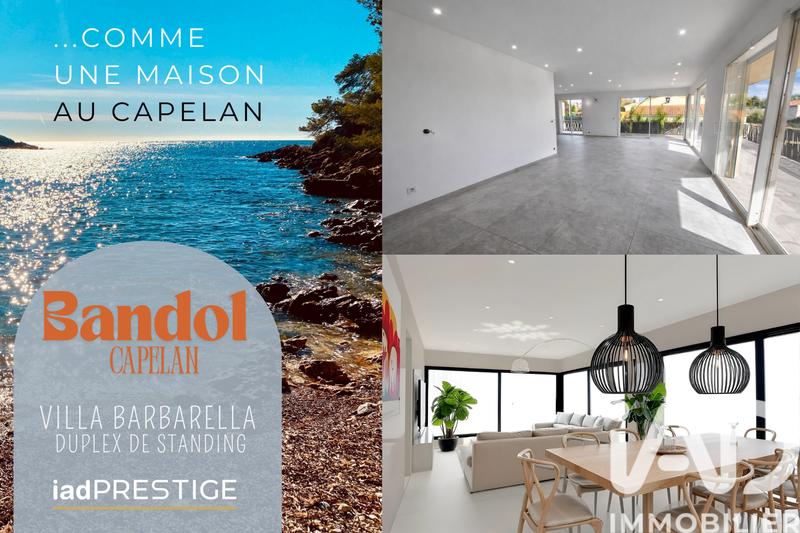 Appartement - 155 m² - 5 pièces