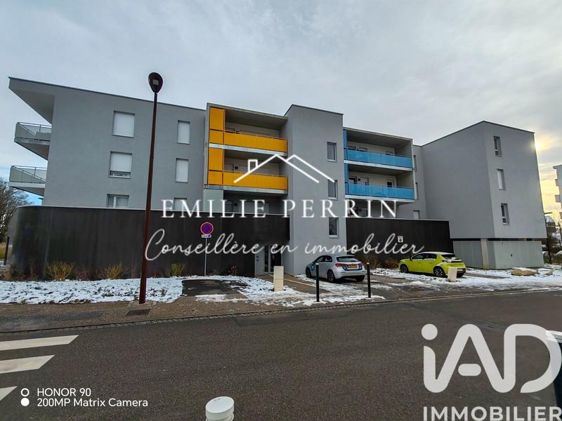 Appartement - 47 m² - 2 pièces