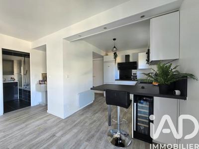 Appartement - 51 m² - 2 pièces