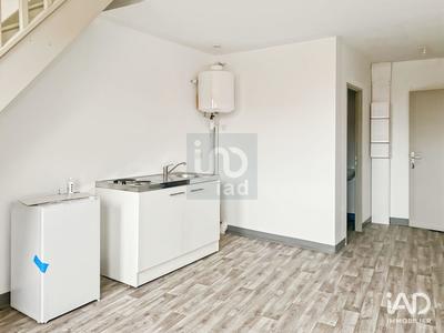 Appartement - 25 m² - 2 pièces