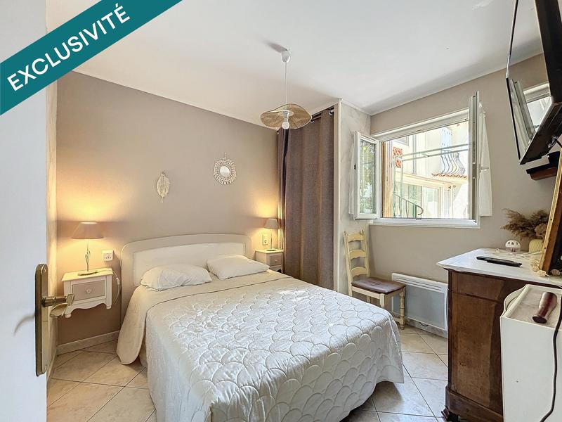 Appartement - 33 m² - 2 pièces