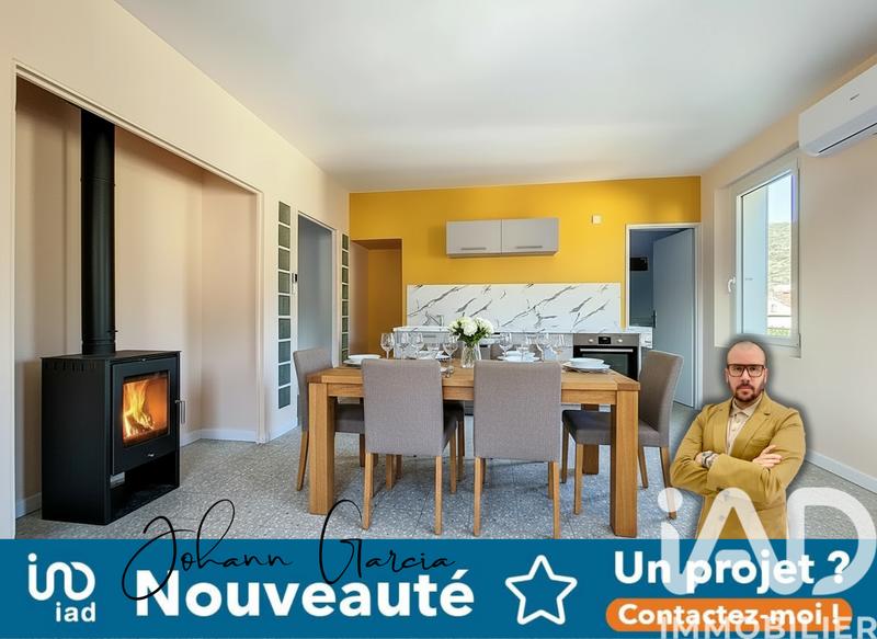 Appartement - 63 m² - 2 pièces