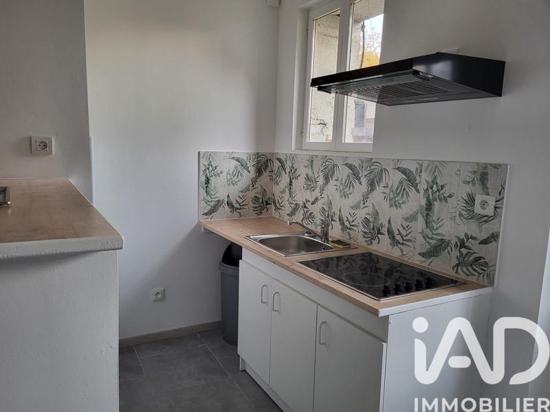 Appartement - 37 m² - 2 pièces