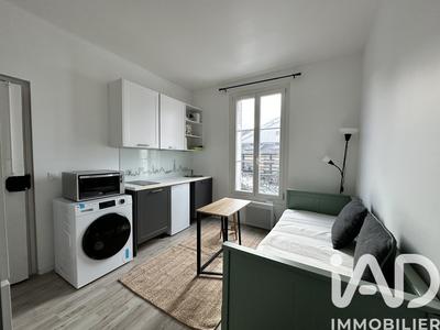 Appartement - 13 m² - 1 pièce