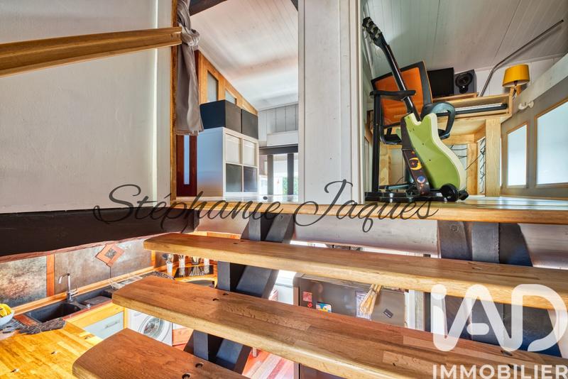 Appartement - 48 m² - 2 pièces