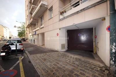 Parking / Garage - 12 m²