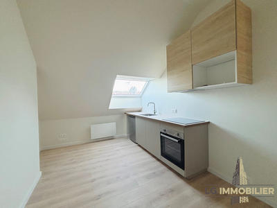 Appartement - 20 m² - 2 pièces