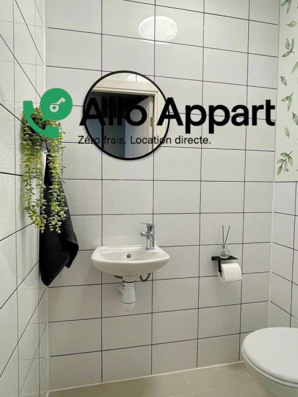 Appartement - 44 m² - 2 pièces