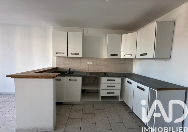 Appartement - 48 m² - 3 pièces