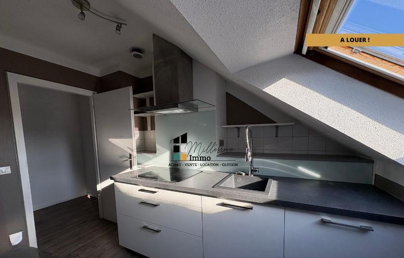 Appartement - 50 m² - 2 pièces