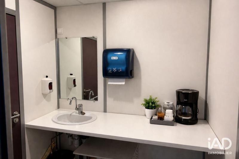 Local commercial - 233 m²