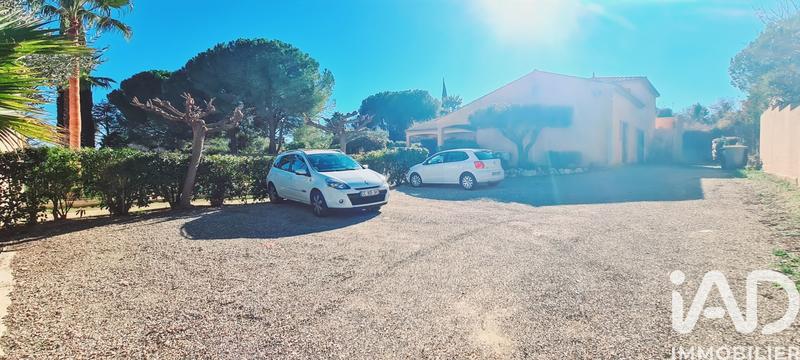 Appartement - 33 m² - 2 pièces