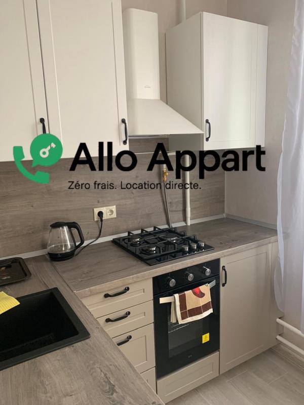 Appartement - 29 m² - 1 pièce