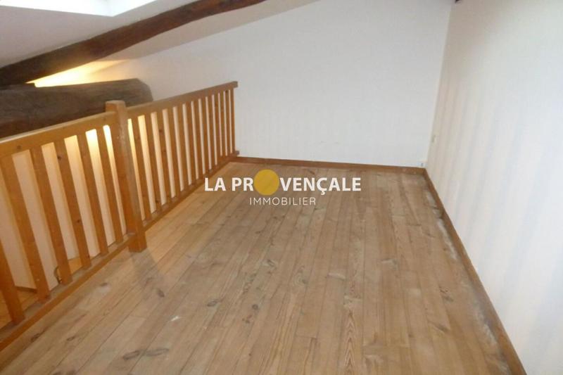 Appartement - 32 m² - 2 pièces
