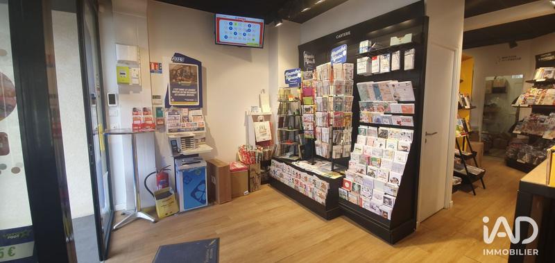 Local commercial - 60 m²