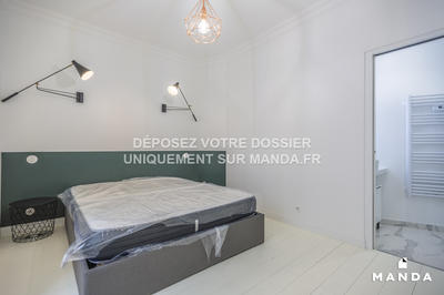 Appartement - 33 m² - 2 pièces