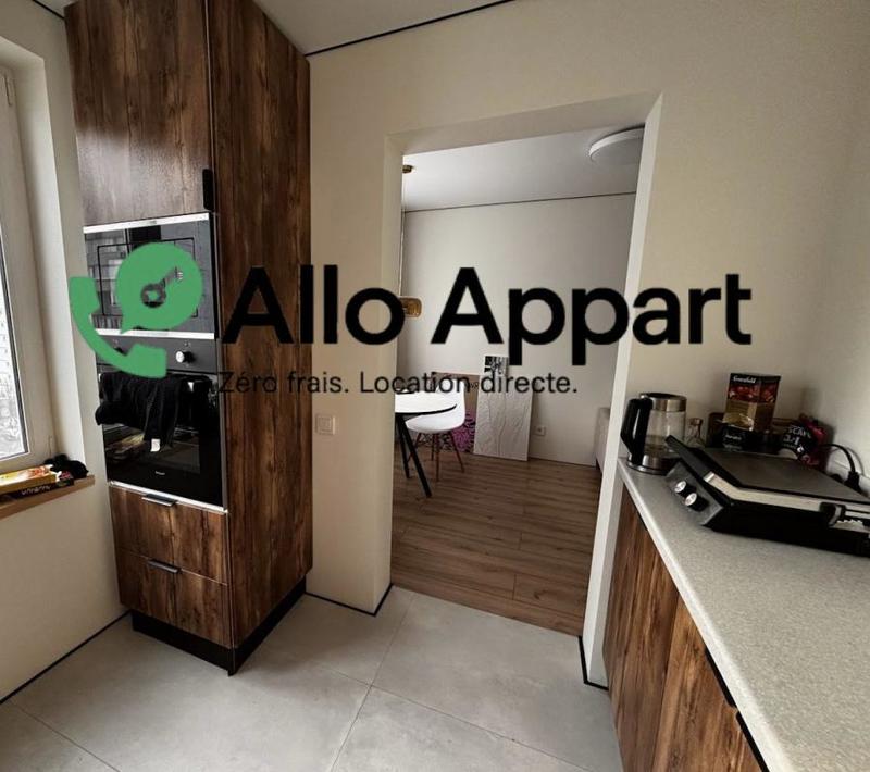 Appartement - 46 m² - 2 pièces