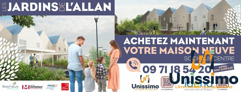 Maison - 88 m² - 4 pièces