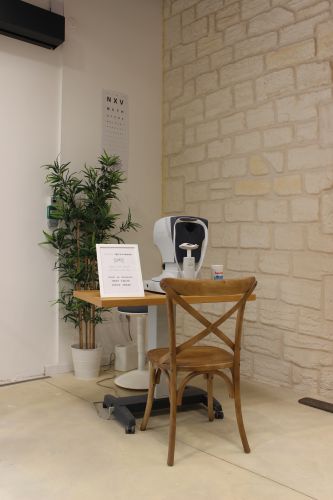 Optique Pharmacie Cathala