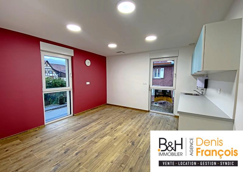 Local d'activités - 16 m² - 1 pièce