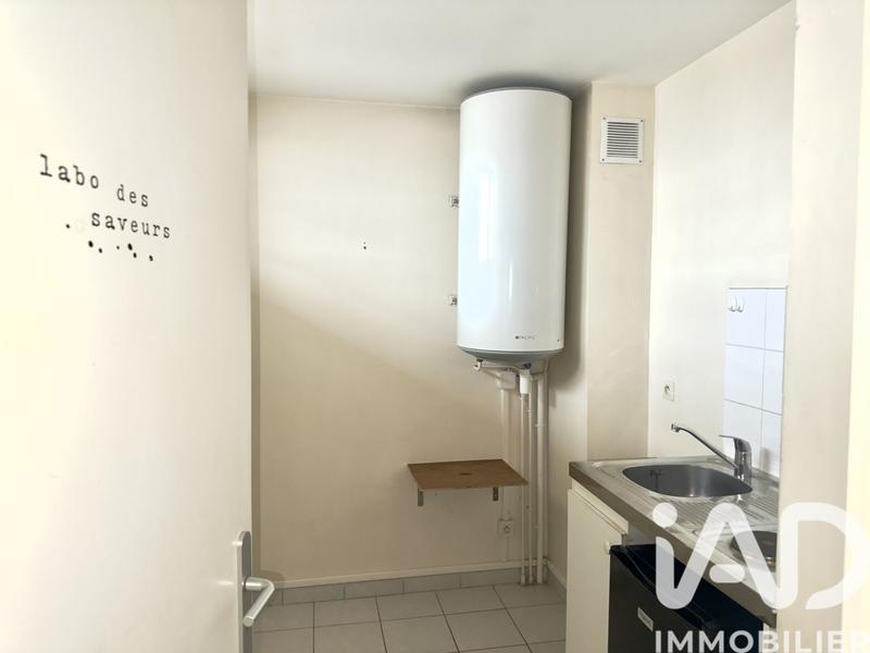 Appartement - 31 m² - 1 pièce