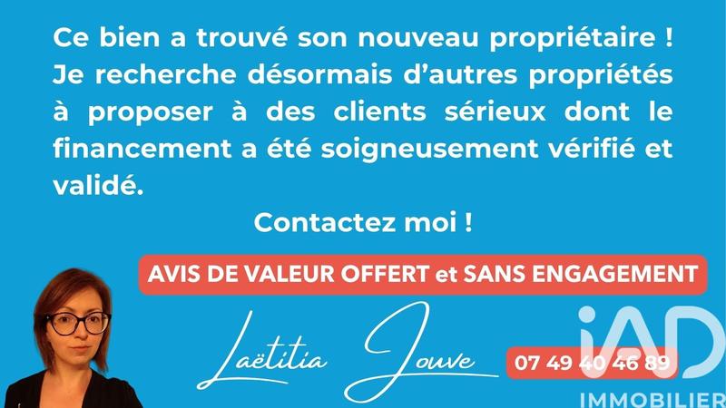 Maison de ville - 110 m² - 5 pièces